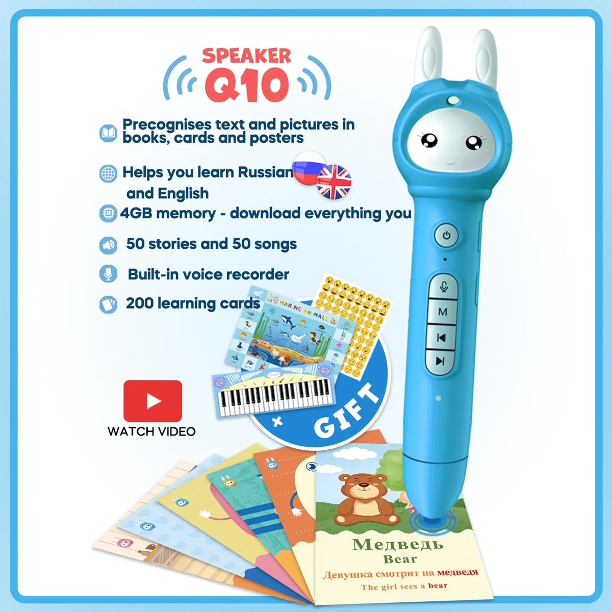 Kids language learning toy English Russian electronic book Talking flash card education toddlers 0-6 years reading machine