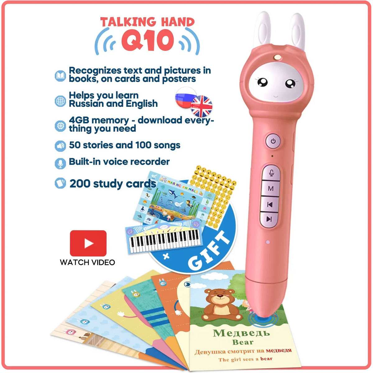 Kids language learning toy English Russian electronic book Talking flash card education toddlers 0-6 years reading machine