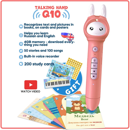 Kids language learning toy English Russian electronic book Talking flash card education toddlers 0-6 years reading machine
